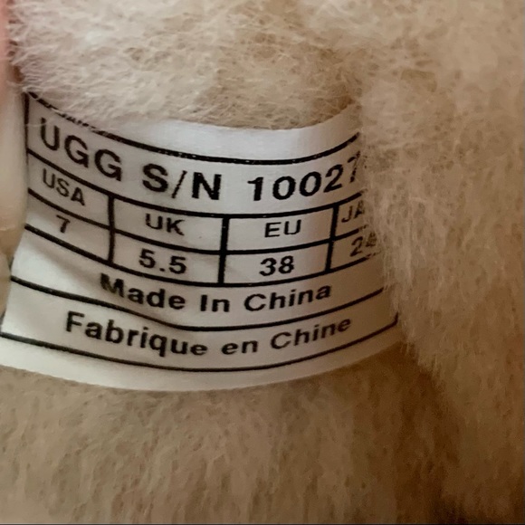 UGG Sequin Color Change Boots - Picture 13 of 14